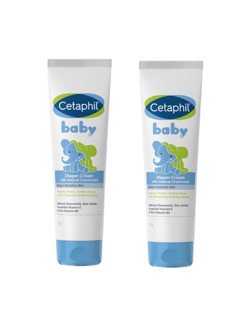 Cetaphil Baby Diaper Cream for All skin type - 70g - Pack of 2 - Image 1